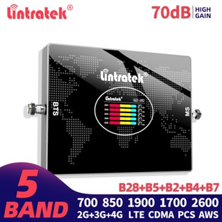 2g 3G 4G 網路 Band3 五頻段手機增強器 GSM 900 DCS 1800 WCDMA 2100 CDMA