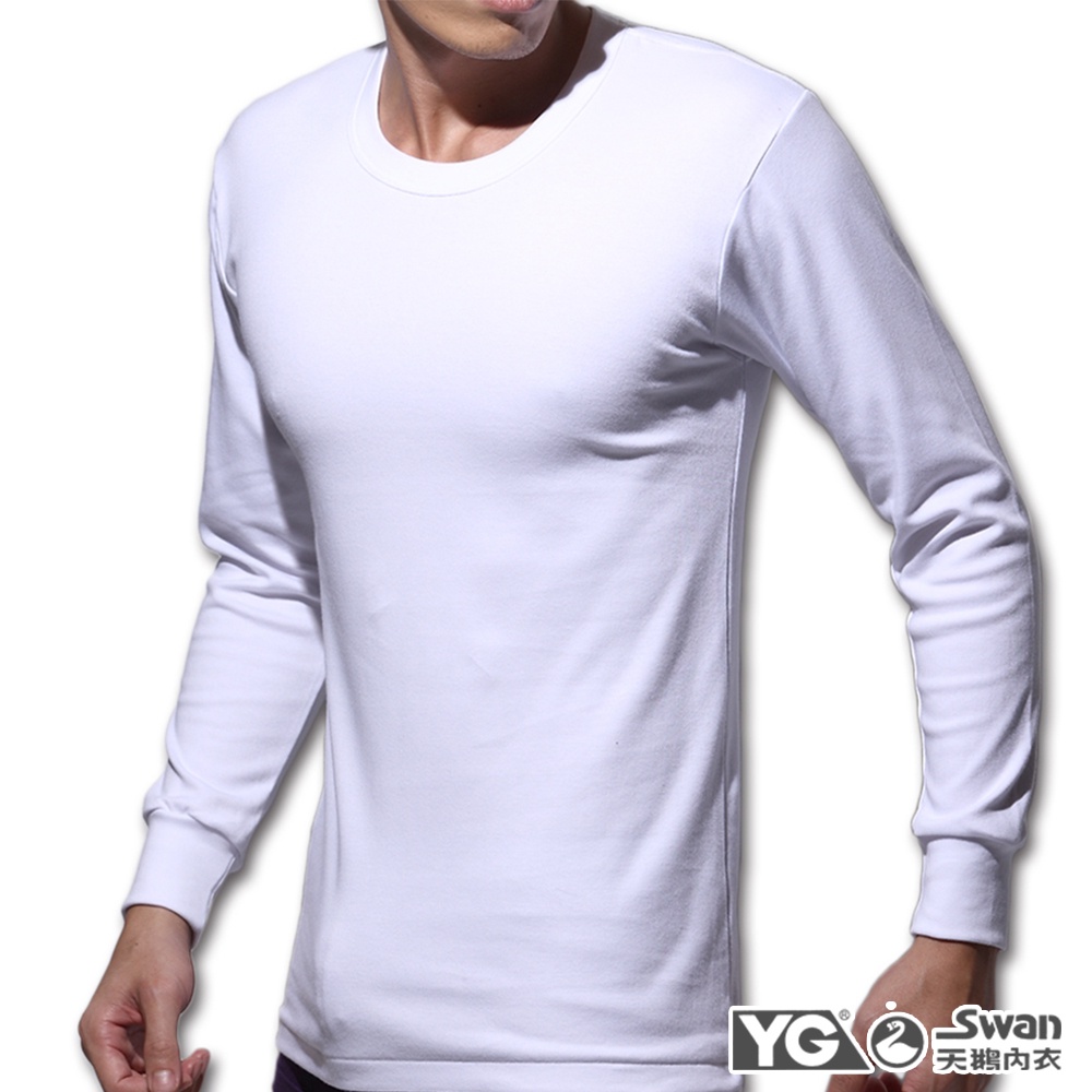 【YG 天鵝內衣】100%純棉圓領長袖衫-單件-YST650