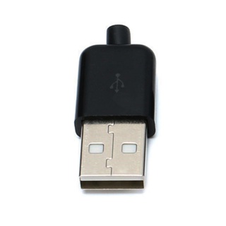 USB 2.0 貼片/銲線/接線/插板式 三件套 插板式 90度 [電世界2000-915]