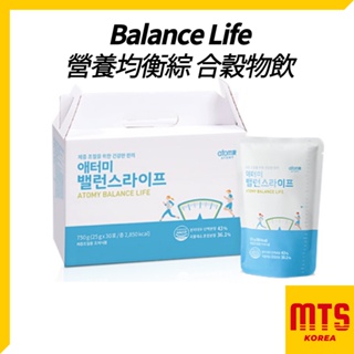 Atomy 艾多美 營養 綜合 麥片飲品 平衡壽命 Balance Life (25g x 30pcs)