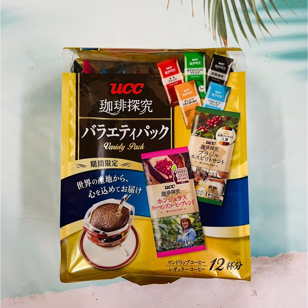 日本 UCC 咖啡探究 探究濾式咖啡 綜合風味 12杯份 濾式咖啡 濾掛咖啡