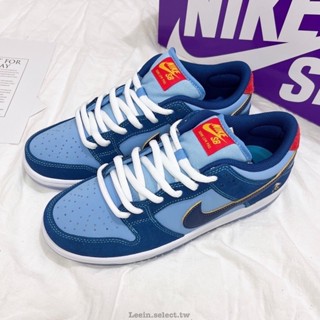 【Leein】Nike SB Dunk low x Why So Sad 藍 刺繡 小鳥 刮刮樂鞋 DX5549-400
