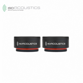 ISOACOUSTICS ISO-PUCK MINI 迷你監聽喇叭腳墊 一組八入【敦煌樂器】