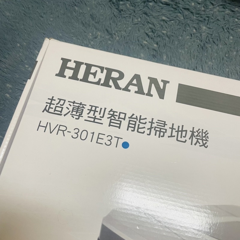 HERAN 超薄型智能掃地機（HVR-301E3T)