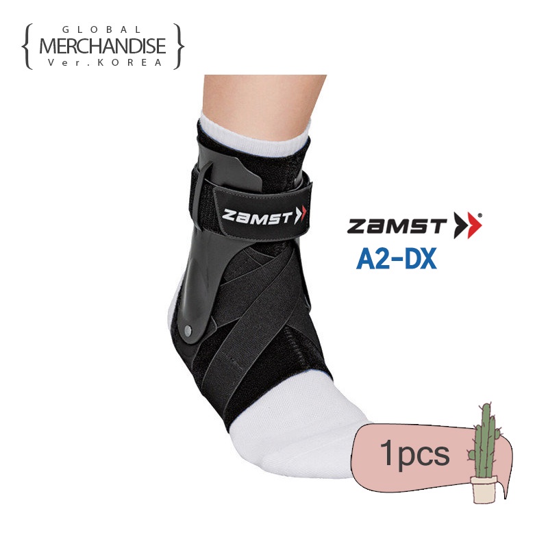 Zamst A2-DX 腳踝保護器硬支撐器全腳踝支撐網球高爾夫騎行健身籃球運動
