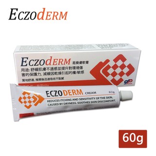 【Eczoderm 易樂膚】 皮膚修護軟膏(60g)