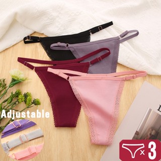 可調節棉丁字褲女內褲蕾絲丁字褲女低腰內衣女內衣貼身 S-XL 8 色
