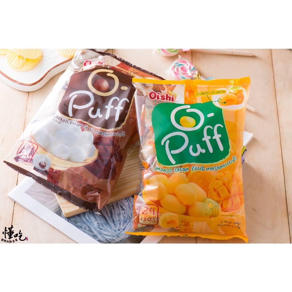菲律賓 Oishi Puff 夾心棉花糖 芒果 巧克力 84g 軟糖 棉花糖 QQ糖