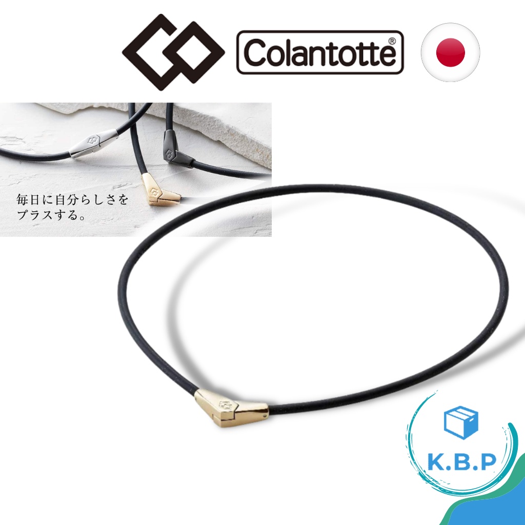 日本【Colantotte】克郎托天 磁石項鍊NECKLACE ALT 150mTx10顆 2021新品 磁力項鍊 吟美