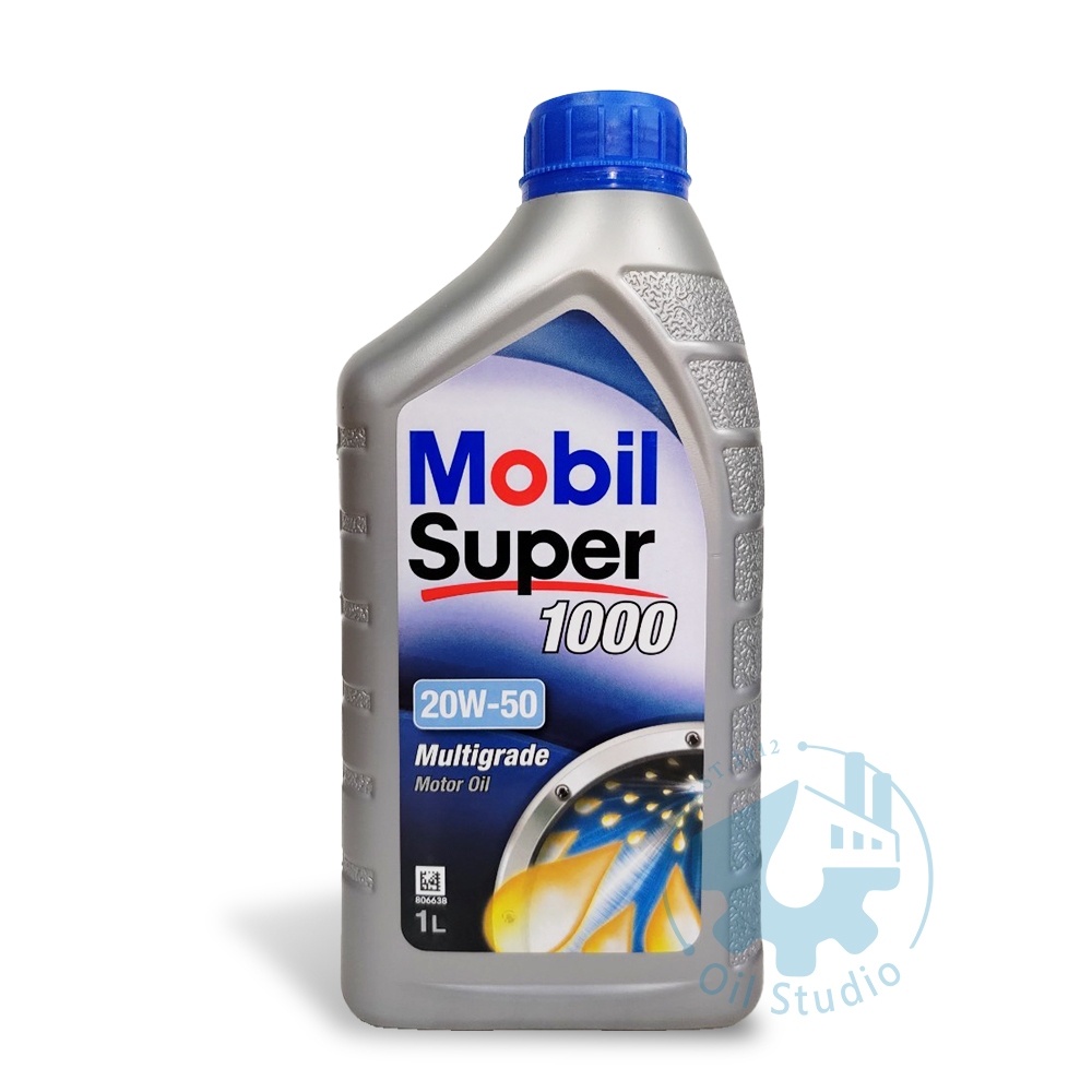 《油工坊》美孚 MOBIL SUPER 1000 20W50 MULTIGRADE