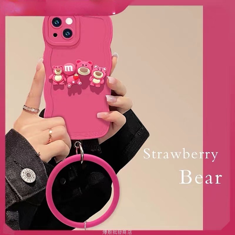 可愛草莓熊防摔殼 手機殼 適用 iPhone13 13pro 13promax i13 mini 全包保護殼