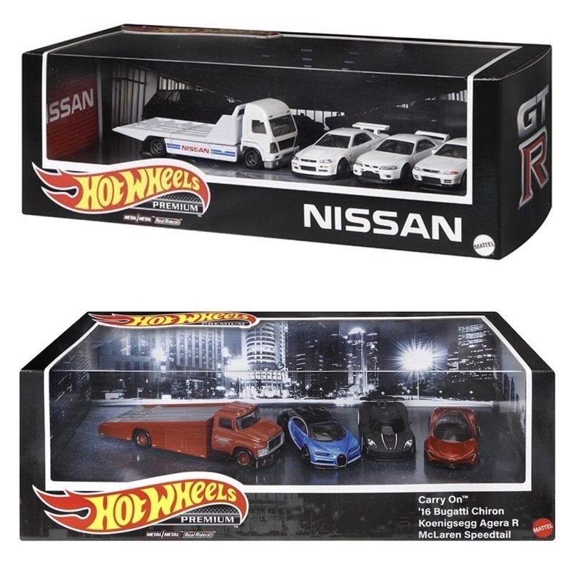 Hot Wheels 風火輪 1/64 Premium 風火輪合金車系列收藏組 兩組合售 Nissa 合金 套組 跑車