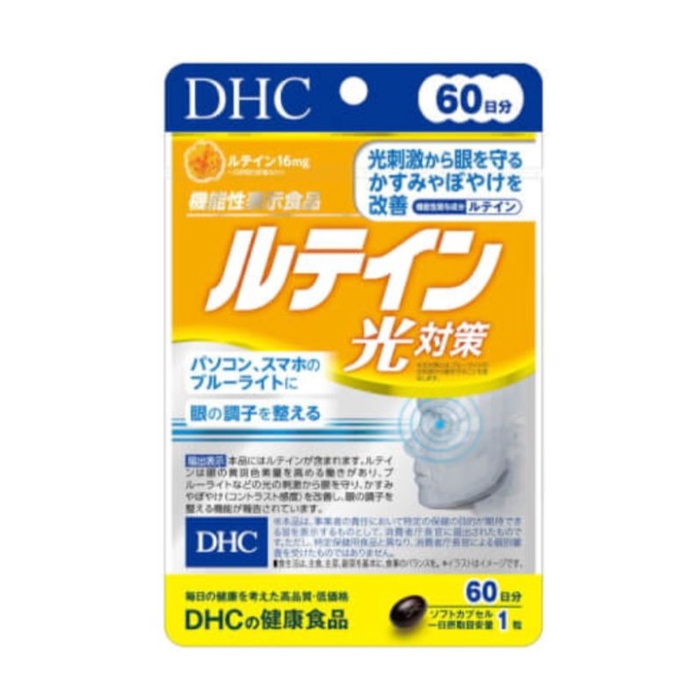 特賣-DHC光對策葉黃素60日60錠