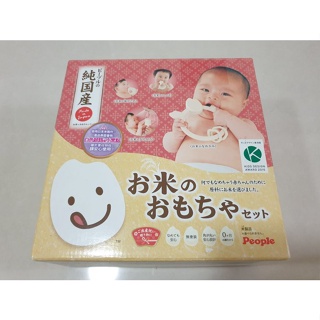 日本People-新米的玩具4件組合(日本製)(KM020)現貨限量