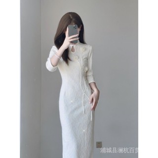 【長旗袍系列】2022秋冬新款復古中國風 旗袍 洋裝蕾絲高階改良式旗袍 年輕款少女加厚旗袍女 尾牙禮服 旗袍趴