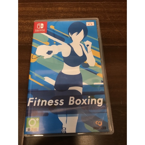 （含運）二手switch遊戲 boxing 有氧拳擊