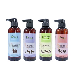 Dory朵莉 沙龍系列寵物洗毛精400/3800ml 洗毛精 寵物清潔 寵物美容