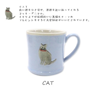 現貨💗日本品牌 bisque 手繪 貓咪 陶瓷 馬克杯 護身符馬克杯 禮物