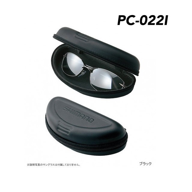 ◎新漁友釣具◎SHIMANO PC-022I 黑色偏光眼鏡盒