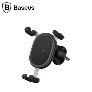 【Baseus 倍思】穩行重力車載支架-黑 車用手機架 出風口手機架 | 金弘笙