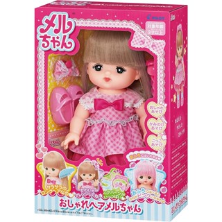 新品 PILOT 日本 超人氣娃娃 長髮小美樂 2022 麗嬰 公司貨 正版 現貨 小美樂娃娃