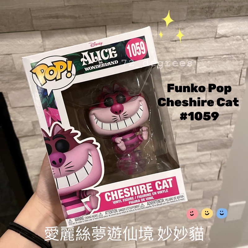 現貨! ✈️美國代購 Funko Pop 愛麗絲夢遊仙境 妙妙貓 柴郡貓 Cheshire Cat #1059