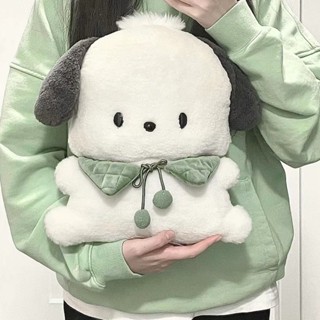 ㄗㄒ推薦三麗鷗系列劈叉帕恰狗玩偶可愛毛絨玩偶公仔玩具掛件生日禮物男女