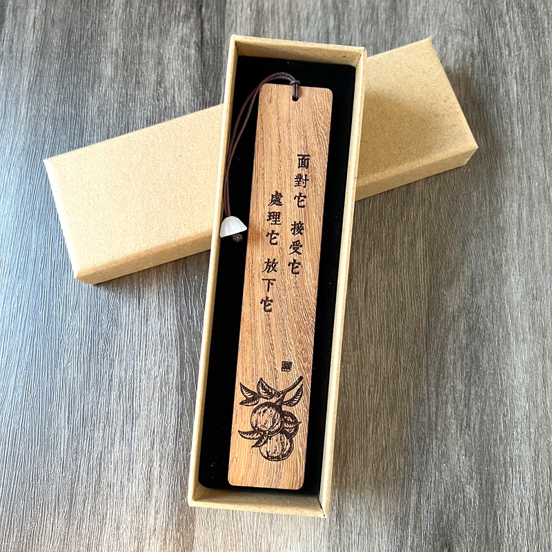 職人手作 修身名言雕刻原木書籤勵志書籤紀念書籤文創書籤木書籤書籤正能量座右銘結緣品創意送禮文創商品 蝦皮購物