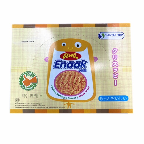 韓國 Enaak 小雞麵 小雞點心 雞汁麵 零食 零嘴 點心麵 餅乾 麵小雞麵   30入盒