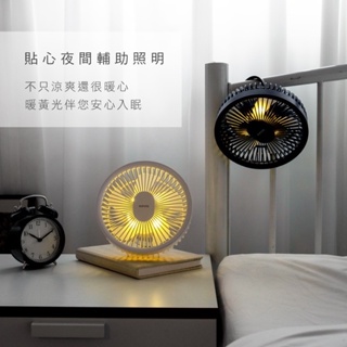 【KINYO】遙控LED露營吊扇 (UF-7065) 附 無線遙控 照明燈 | USB風扇 桌扇 露營