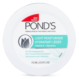 pond's 旁氏 light moisturiser 保濕霜 面霜 75ml