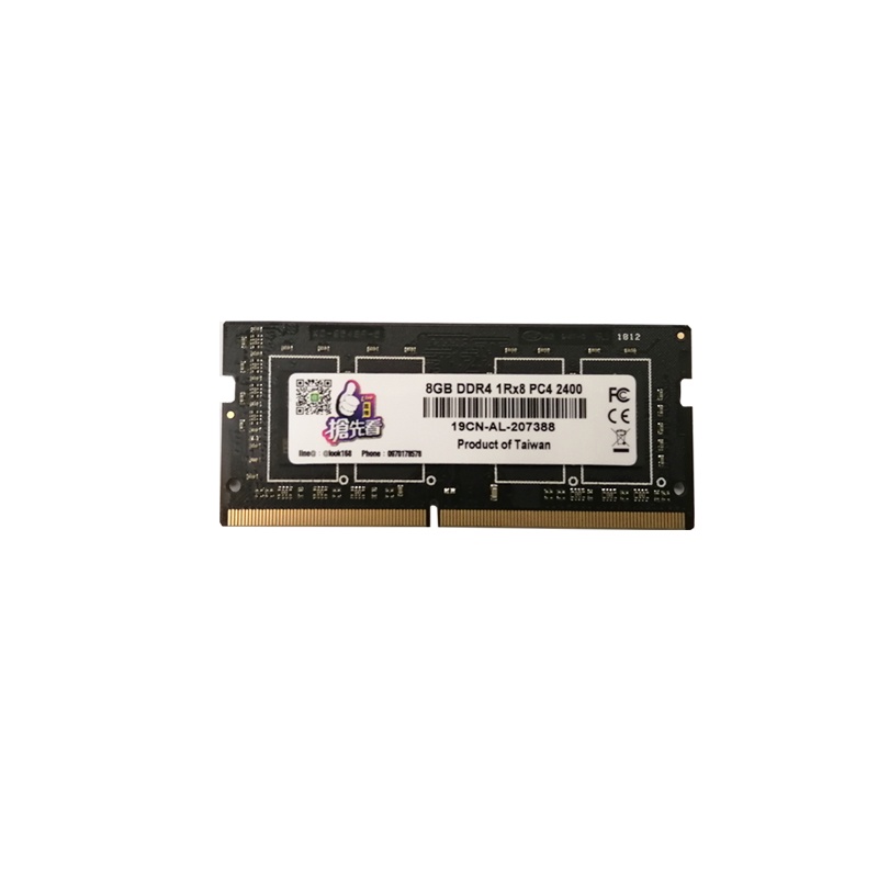 全新 現貨 筆電記憶體 桌機記憶體 DDR4 4G 8G 16G 2666 相容性強 原廠顆粒