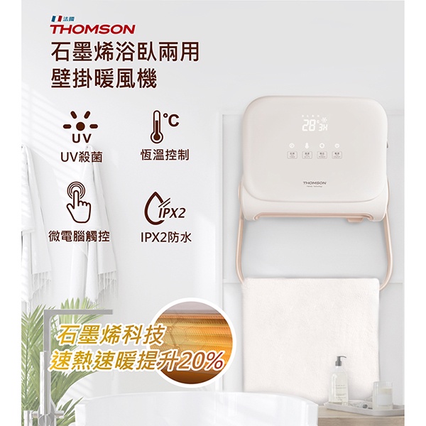 松下無線（株）製昭和レトロなミゼット型真空管ラジオK－30（下の