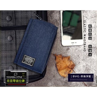 復古牛仔中夾專用🌟大容量零錢袋中夾專用🌟適用男中款錢包📣通用女用中皮夾 丹寧牛仔料耐磨耐刮中夾專用【💯潮二館】