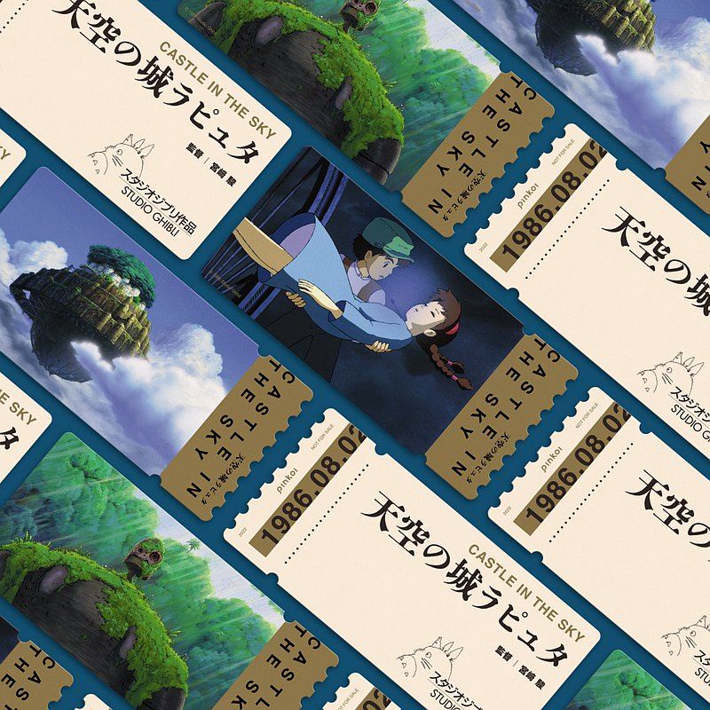 宮崎駿 吉卜力 天空之城 數位紀念版 預售 特別版 套票 復古票卡收藏雙人套票 收藏書卡套票 電影交換券 Pinkoi