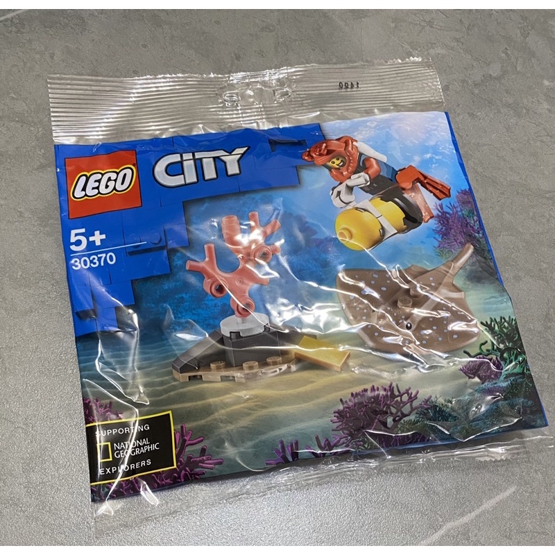 【LEGO WORLD】樂高 30370 Lego Polybag 海洋潛水者 全新現貨未拆