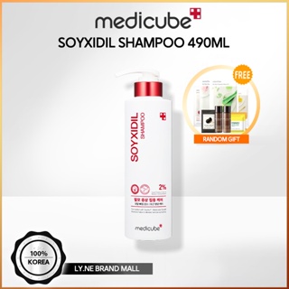 MEDICUBE Hair Soyxidil Shampoo 大豆胚芽養髮洗髮精 490ml