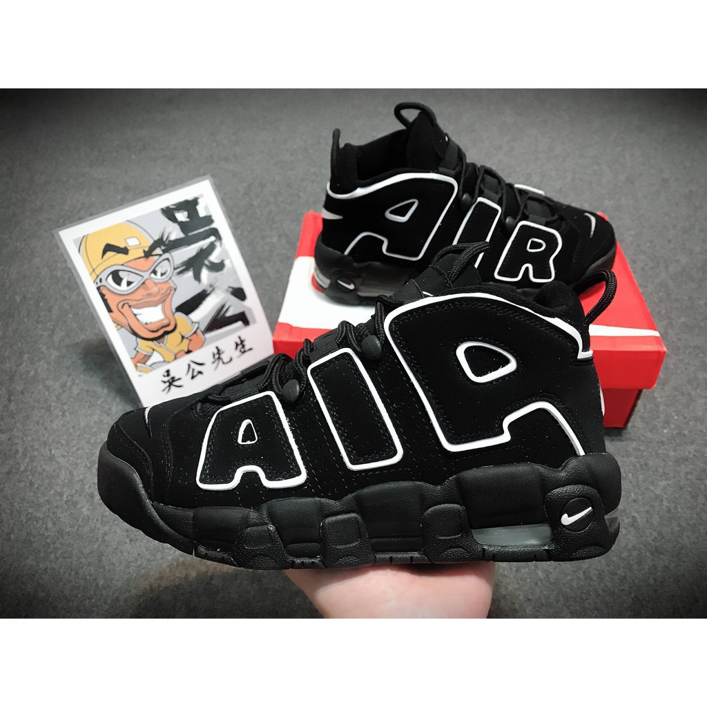 優先品質 Nike Air More Uptempo 黑白 黑色 大AIR 反光 氣墊 高筒 414962-002