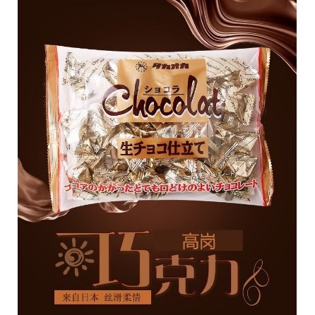 【小李子選物站😘】現貨 日本🇯🇵 高岡食品 冬季限定 生巧克力 生可可 焦糖風味 白巧克力風味