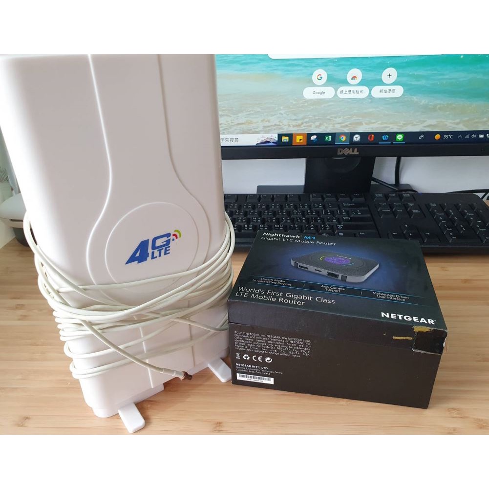 [自有物][wifi分享器+訊號增幅器][netgear M1]