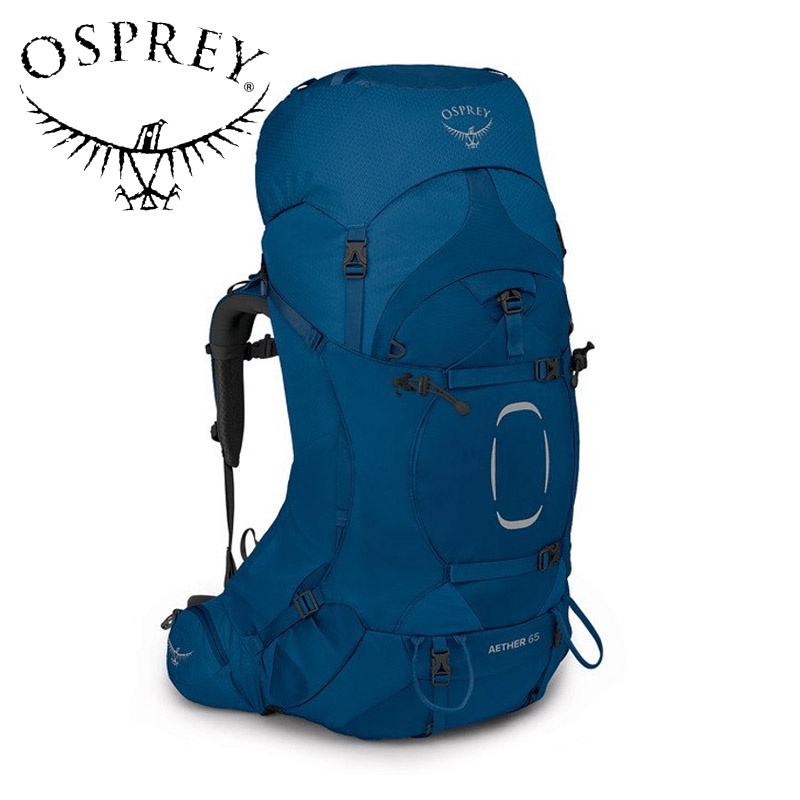 【Osprey】Aether 65L  男 深海藍 OSPREY背包