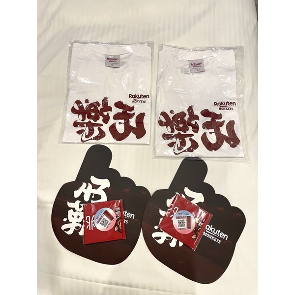 Rakuten Monkeys 10號隊友「樂天霸」白T恤