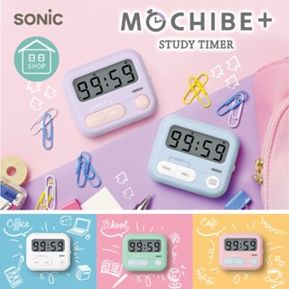 【現貨+發票】SONiC 日本 Mochibe Plus 迷你學習計時器 計時器 可靜音 閃光 圖書館