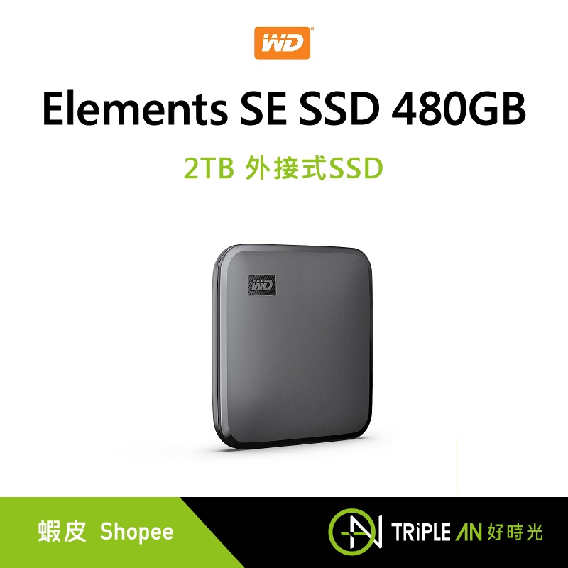 WD 威騰 Elements SE SSD 2TB 外接式SSD【Triple An】
