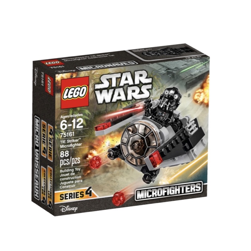LEGO 75161 STAR WARS系列 單售人偶