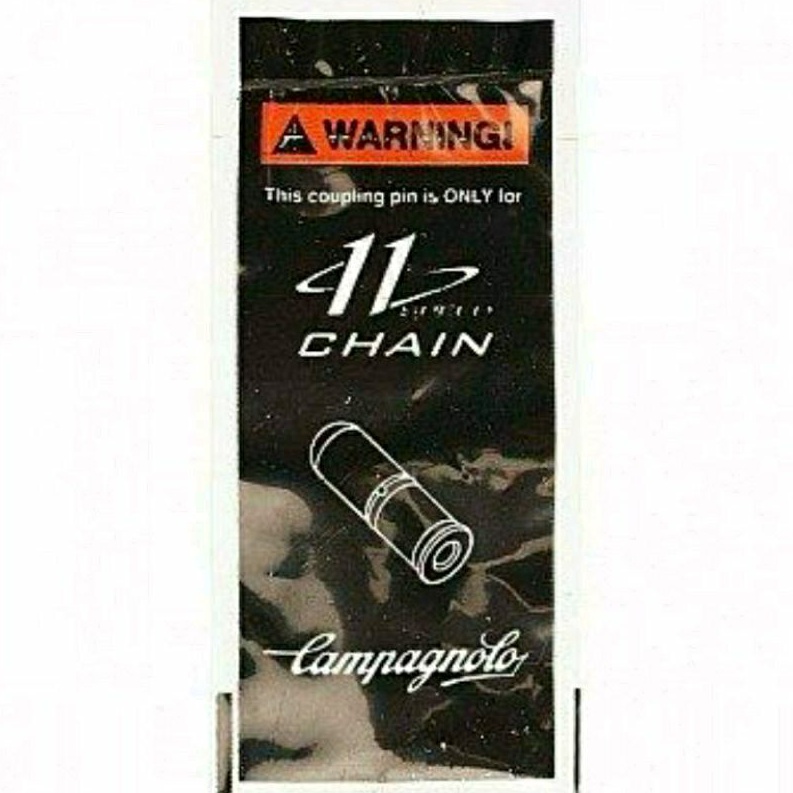 湯姆貓 _ Campagnolo CN-RE500 11 speed Chain Pin