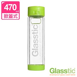美國Glasstic 安全防護玻璃運動水瓶 - 掀蓋式 - 470ml (綠色)