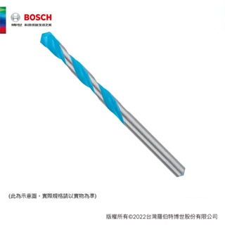 BOSCH 博世 超耐久 CYL-9 鎢鋼萬用鑽頭 7*60/100