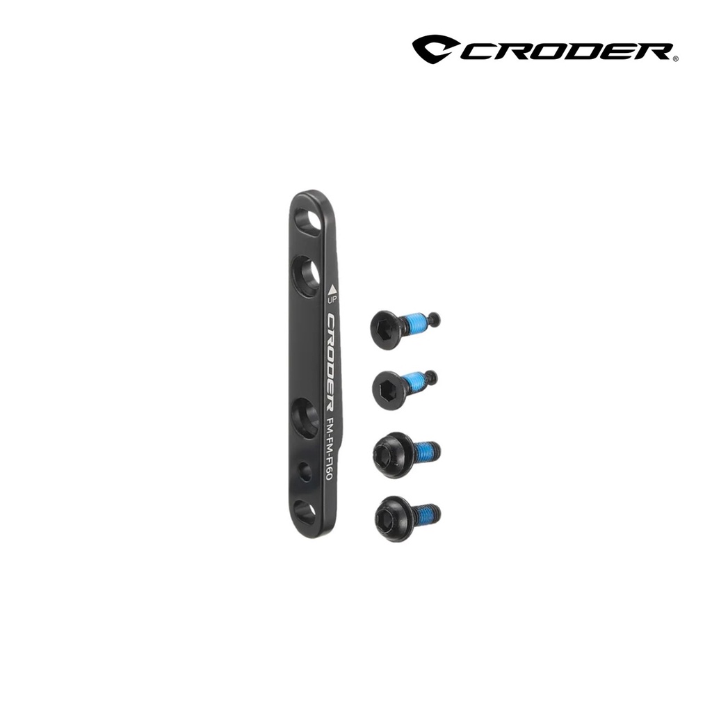 【CRODER】碟煞轉接座 Flat Mount (FM) 140mm 轉 160mm 前叉(前煞車)適用👍