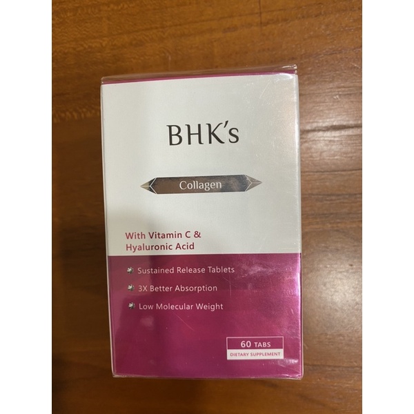 BHK’s 膠原蛋白，出清價